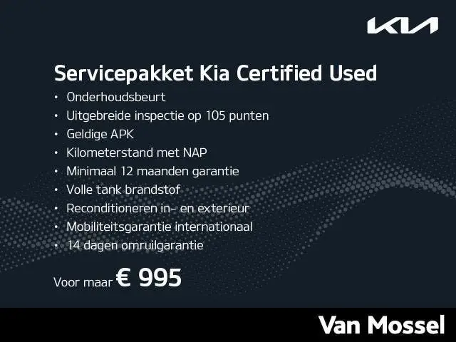 Kia Stonic 1.0 T-GDi DynamicPlusLine | Airco | Lm Velgen | N uit 2019, foto 3