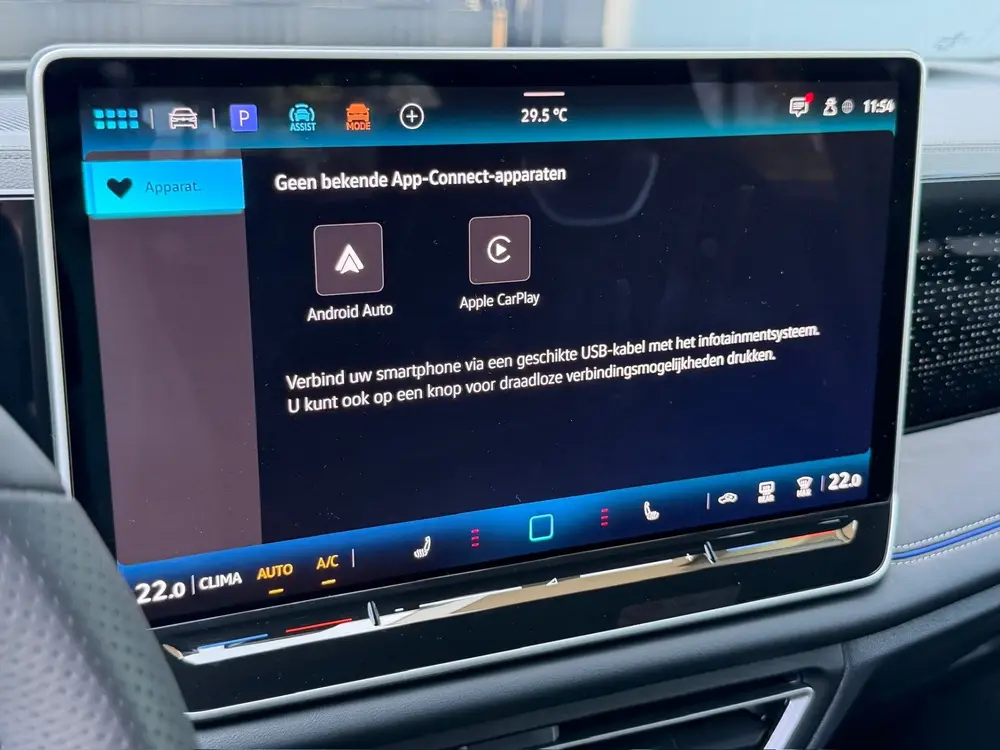 Volkswagen Tiguan 1.5 eTSI 150pk DSG R-Line | Black line | 3 uit 2025, foto 17