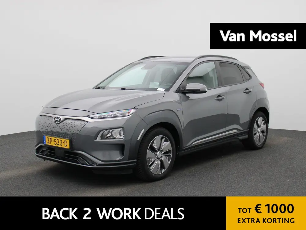 Hyundai KONA EV Fashion 64 kWh uit 2019