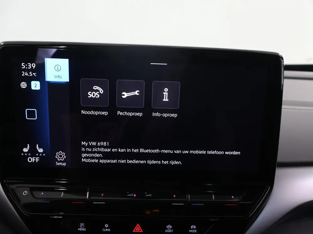 Volkswagen ID.5 Pro 77 kWh | SOH 96,6% | Apple Carplay/Andro uit 2023, foto 18