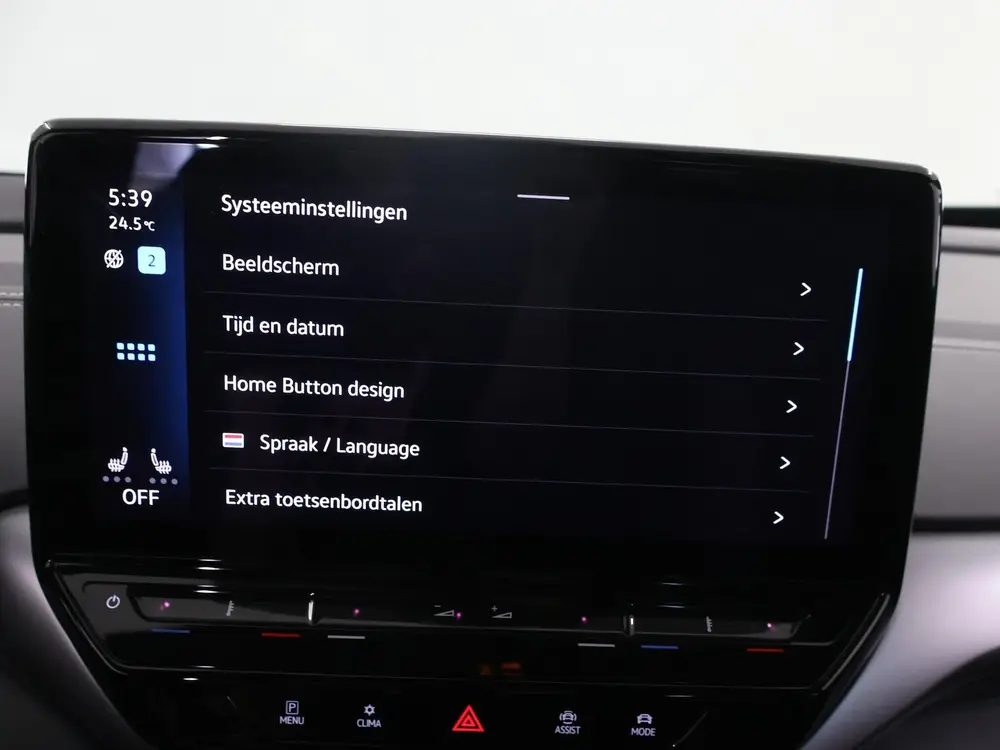 Volkswagen ID.5 Pro 77 kWh | SOH 96,6% | Apple Carplay/Andro uit 2023, foto 20