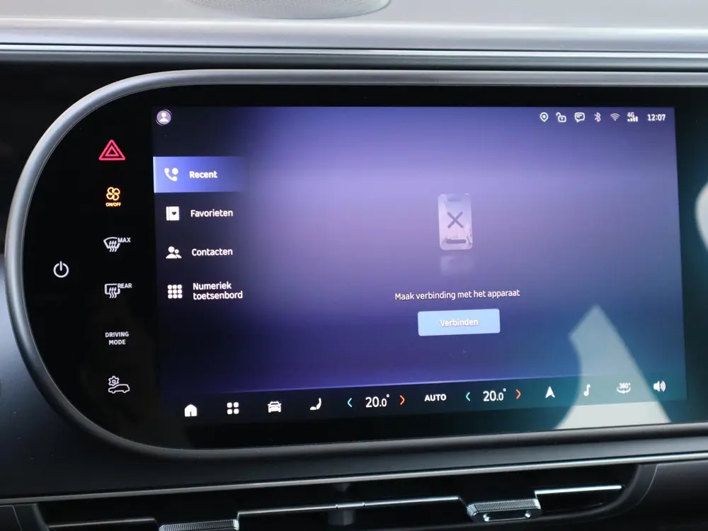 Smart #5 Pro 76 kWh uit 2026, foto 20