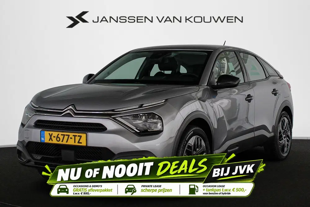 Citroën C4 Citroen Ë-C4 You 50 kWh Achteruitrijcamera uit 2024