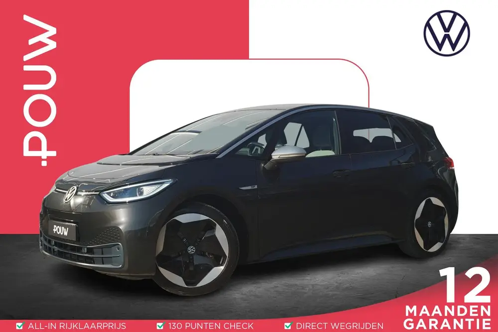 Volkswagen ID.3 204pk First Max 58 kWh | SoH 93% | Panoramad uit 2020