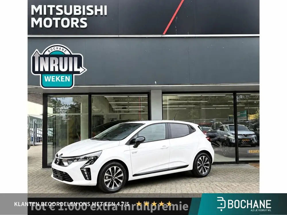 Mitsubishi Colt 1.6 HEV Intense NIEUW UIT VOORRAAD LEVERBA uit 2026