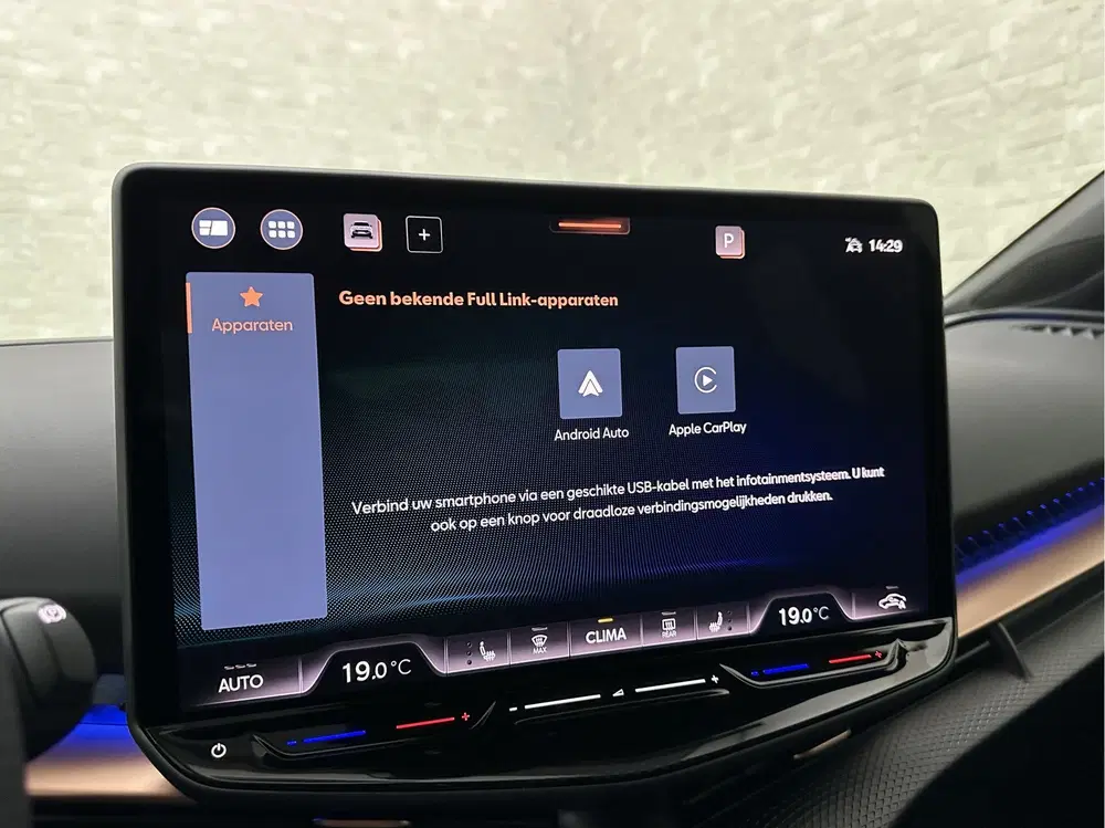 Cupra Tavascan 286pk 77 kWh uit 2026, foto 16