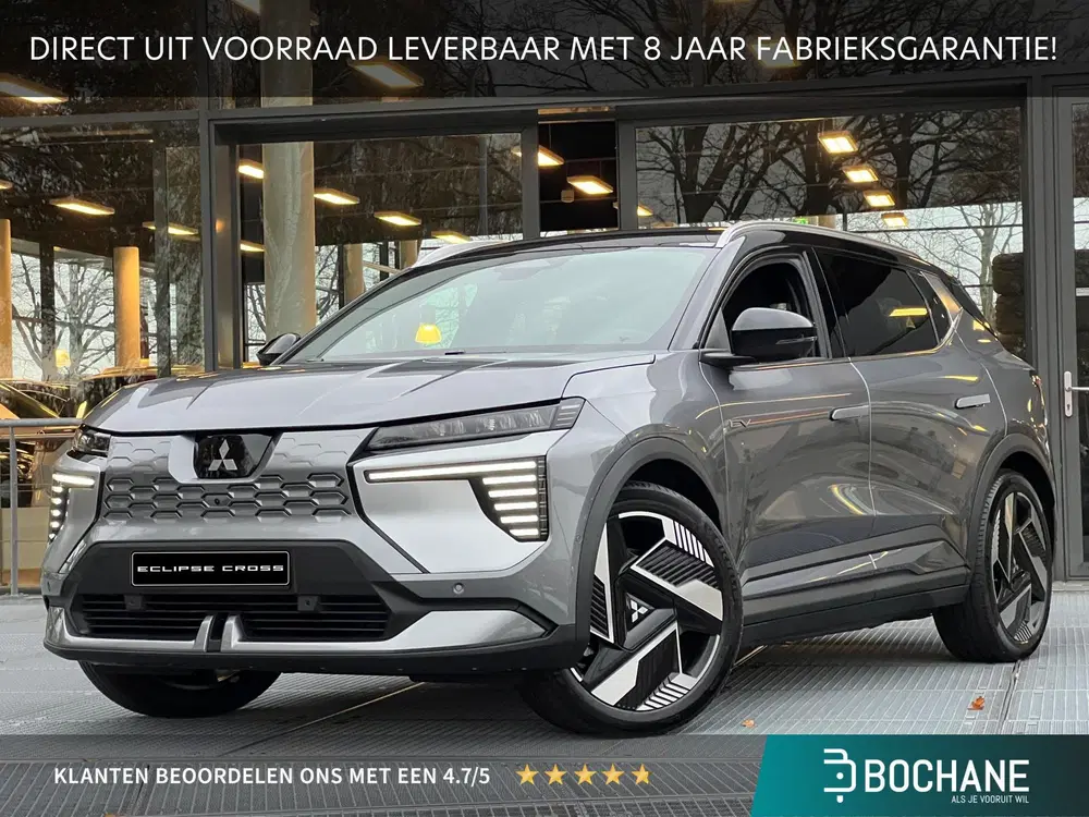 Mitsubishi Eclipse Cross Instyle 87 kWh uit 2025
