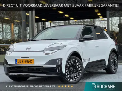 Nissan Micra ADVANCE 40 kWh uit 2025