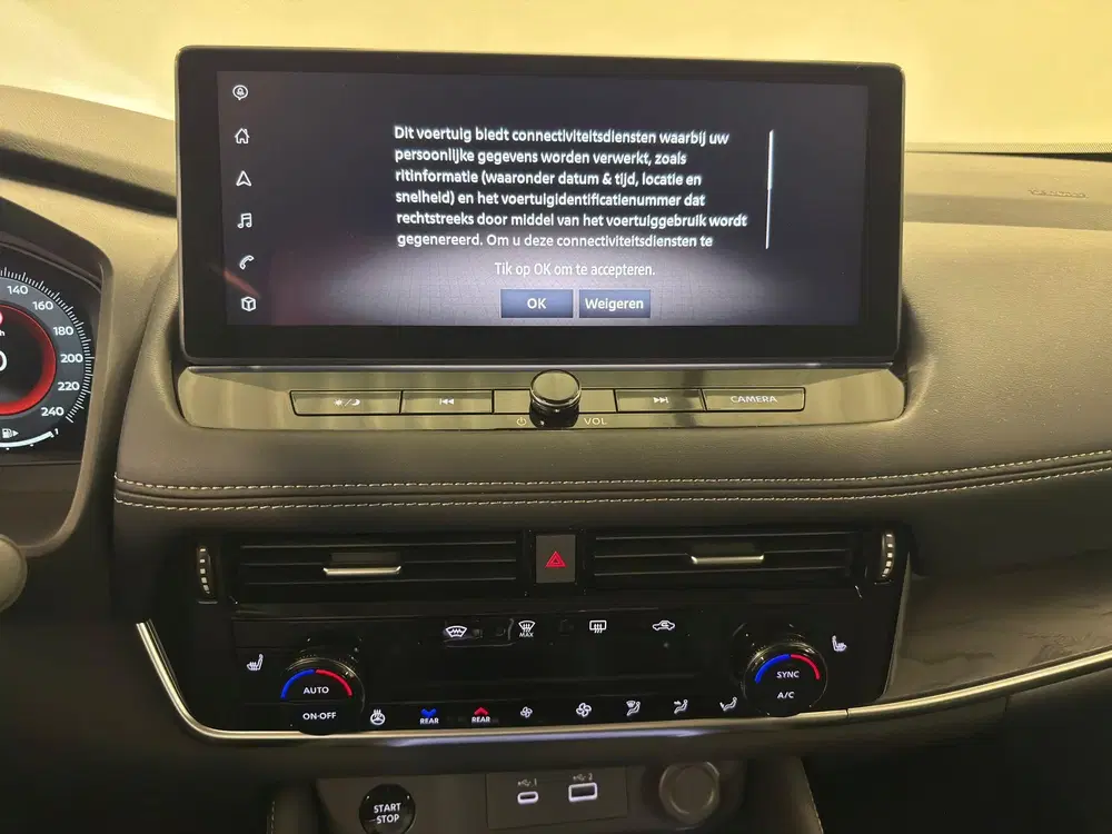 Nissan X-Trail 1.5 e-4orce Tekna Plus 4WD uit 2025, foto 10