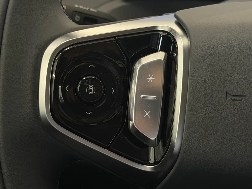Geely Starray EM-i 1.5 Pro Nieuwe Auto uit 2026, foto 15