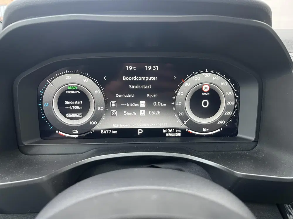 Nissan Qashqai 1.5 e-Power N-Design uit 2026, foto 18