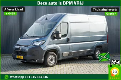 Citroën Jumper 2.2 BlueHDi 120 L2H2 3.3t uit 2024