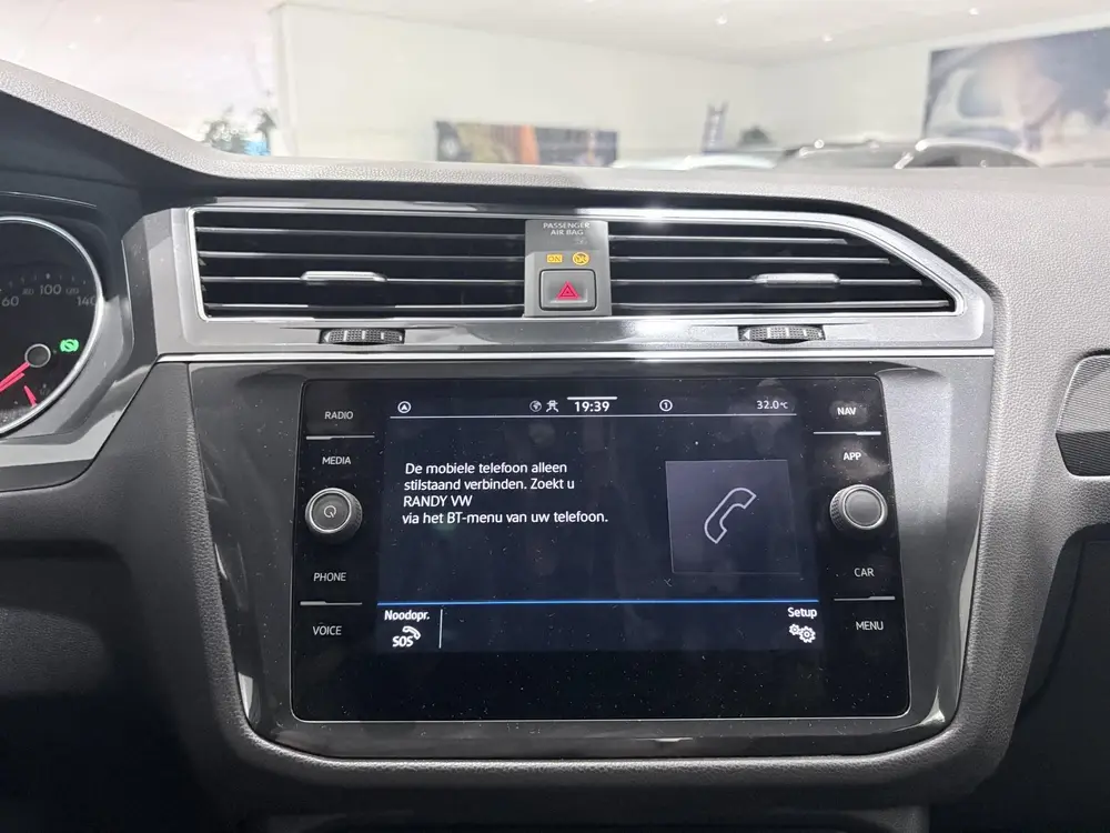 Volkswagen Tiguan Allspace 1.5 TSI R-Line uit 2021, foto 20