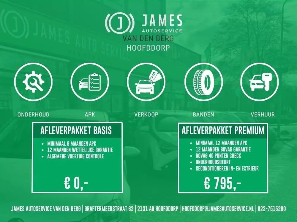 Volkswagen T-Roc 1.0 TSI | DIGITAAL DASHBOARD | LMV | uit 2025, foto 19