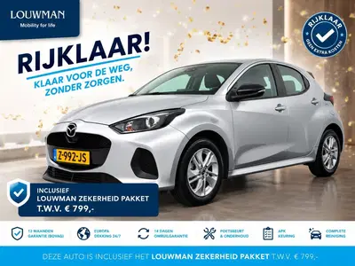 Mazda 2 1.5 Centre-line uit 2024