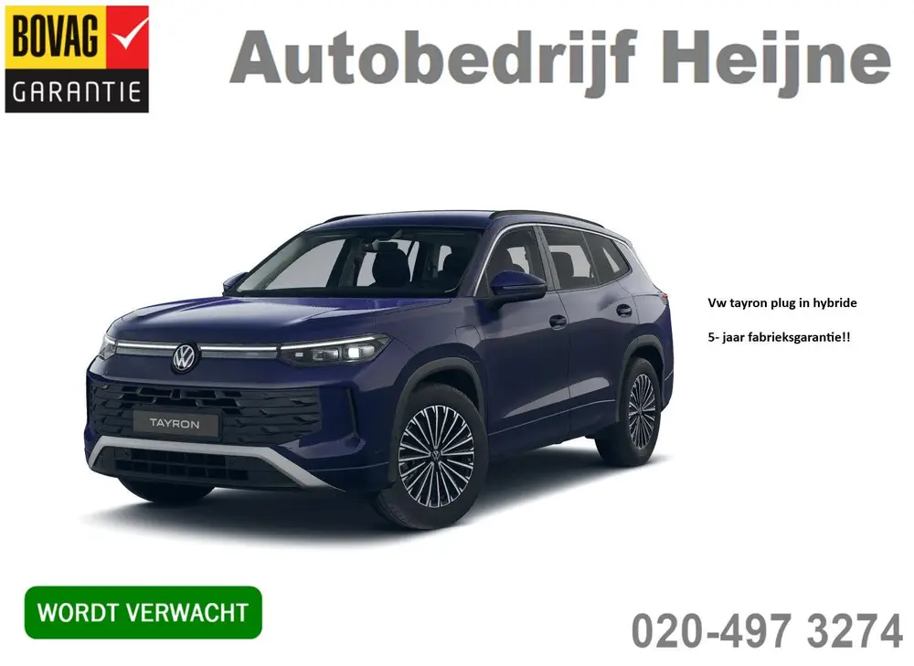 Volkswagen Tayron 1.5 eHybrid 204PK DSG LIFE TREKHAAK/IQ.LIG uit 2025