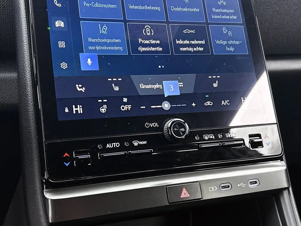 Lexus LBX Business Line 2WD uit 2025, foto 10