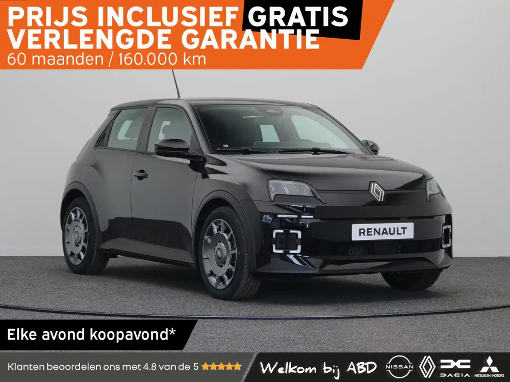 Renault 5 urban range evolution 40 kWh uit 2026