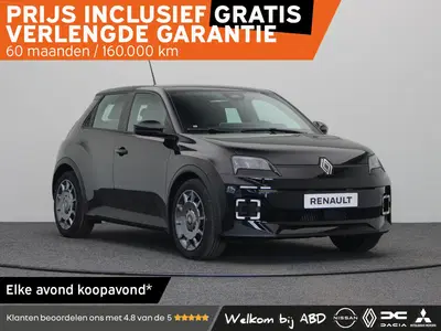 Renault 5 urban range evolution 40 kWh uit 2026