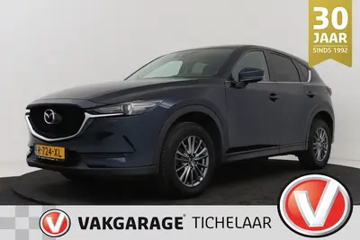 Mazda CX-5 2.0 SkyActiv-G 165 Skylease GT uit 2019
