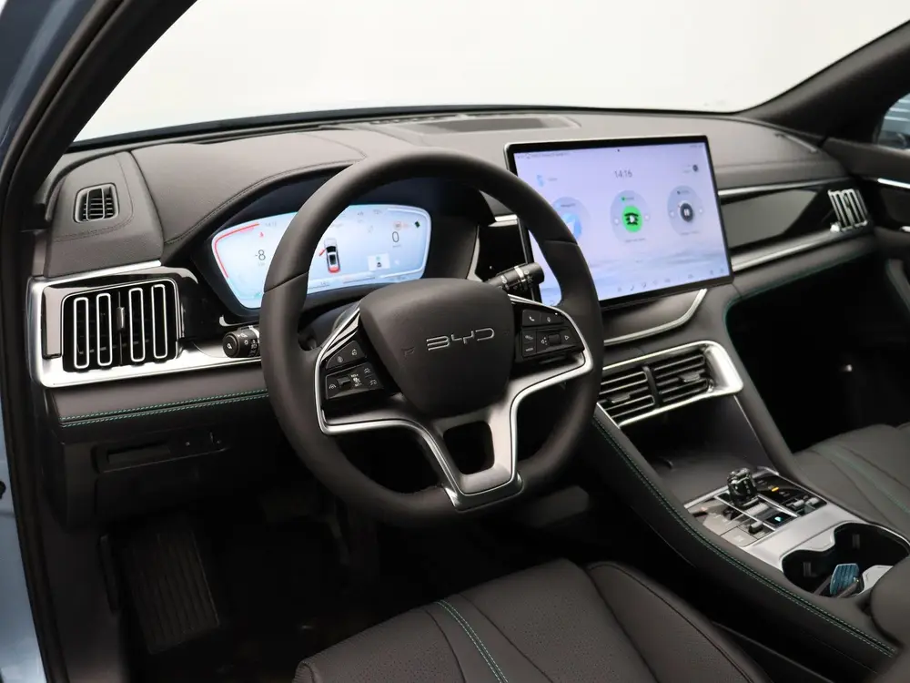 BYD Seal U 1.5 DM-i FWD Comfort uit 2025, foto 17