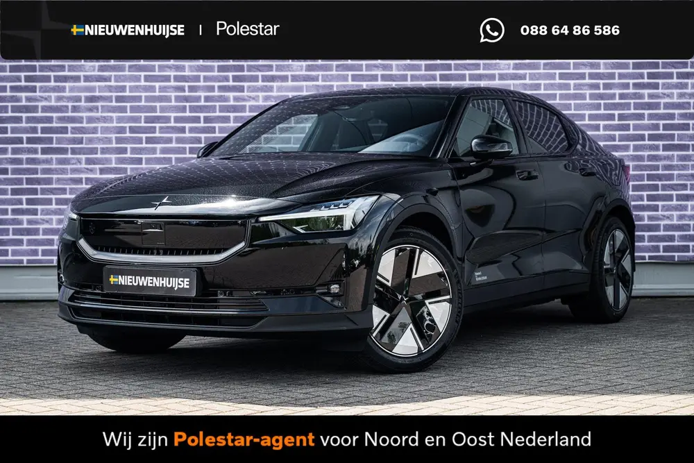 Polestar 2 Long Range Single Motor Prime 82 kWh uit 2026