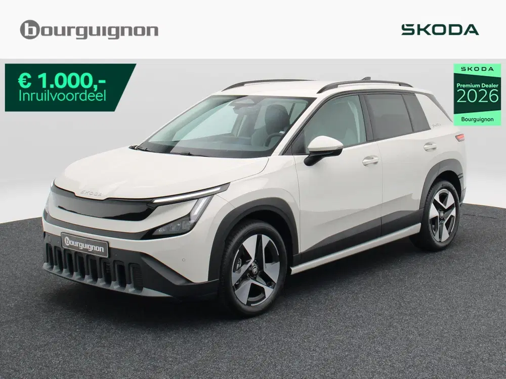 Skoda Epiq Hero 55 uit 2026