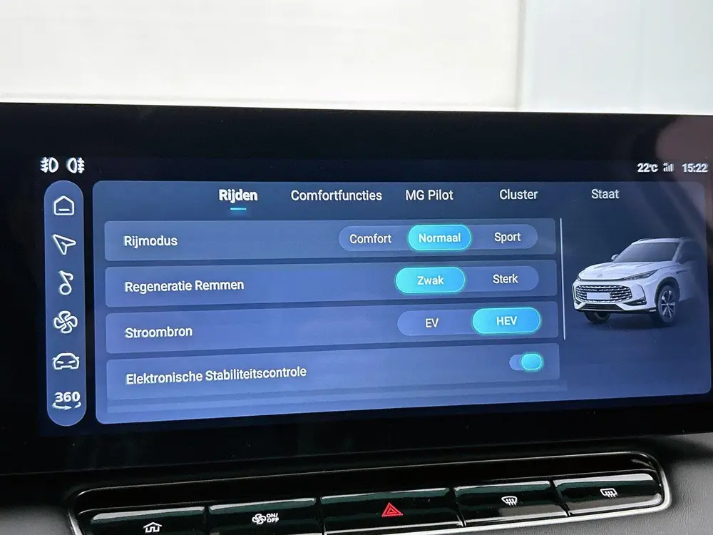 MG HS 1.5 PHEV Aut. Luxury uit 2025, foto 11