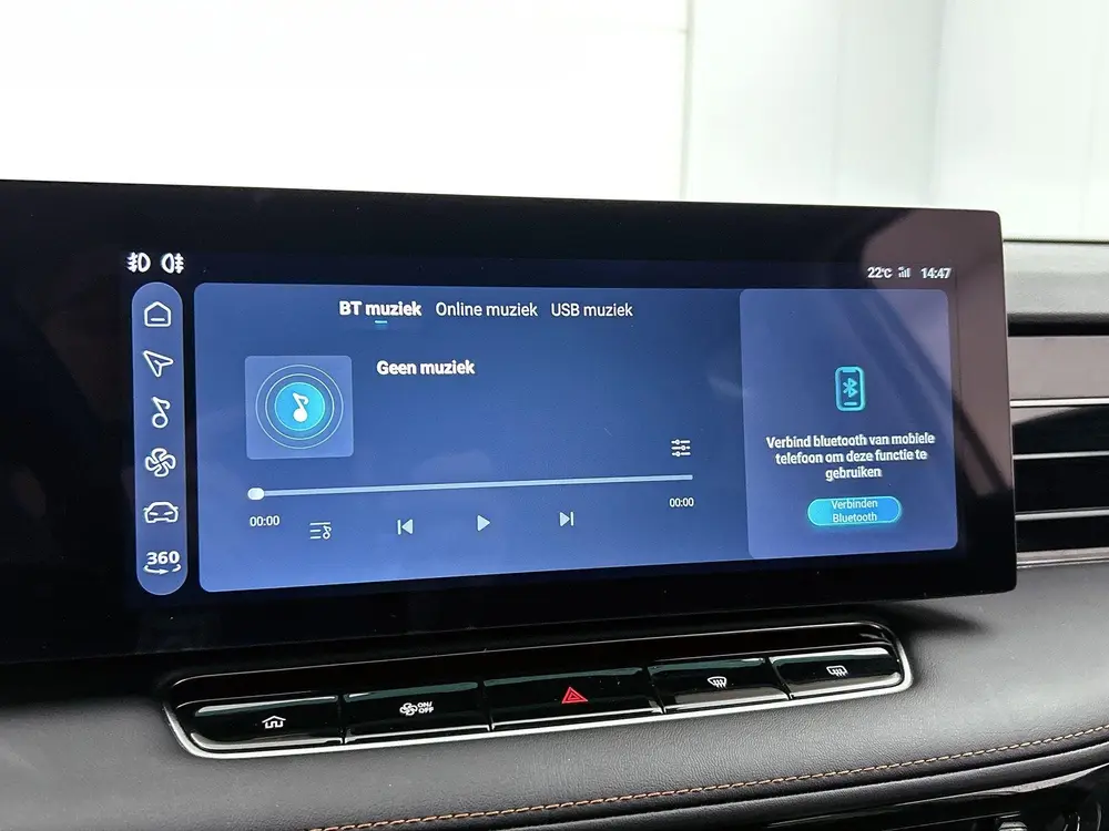 MG HS 1.5 PHEV Aut. Luxury uit 2025, foto 8