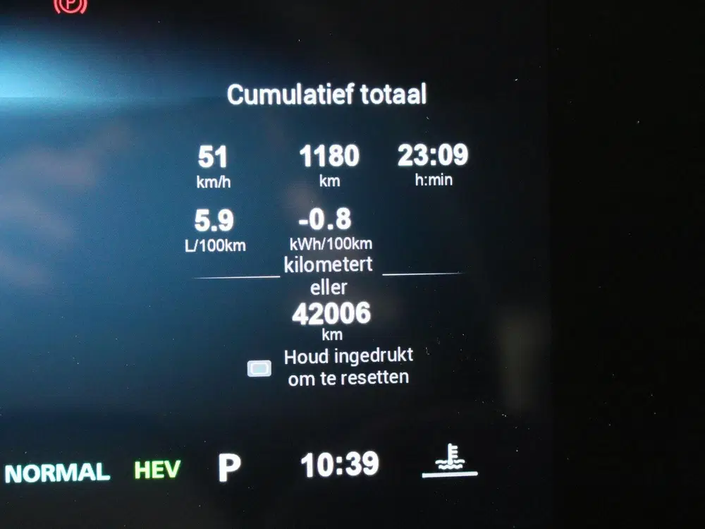 MG HS PHEV 1.5 272pk Aut. Luxury uit 2025, foto 9