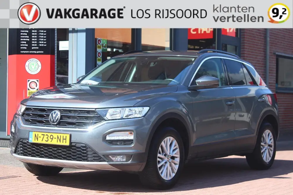 VOLKSWAGEN T-Roc 1.0 TSI *Style* | Carplay | Adaptive Cruise uit 2021