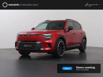 Smart #5 Brabus 100 kWh uit 2026