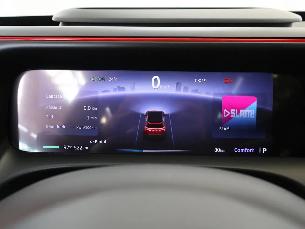 Smart #5 Brabus 100 kWh uit 2026, foto 15