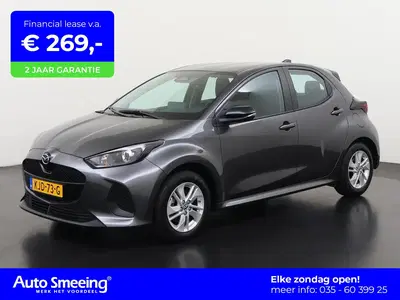 Mazda 2 1.5 Centre-line uit 2025