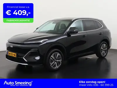 Geely Starray EM-i 1.5 Pro uit 2026