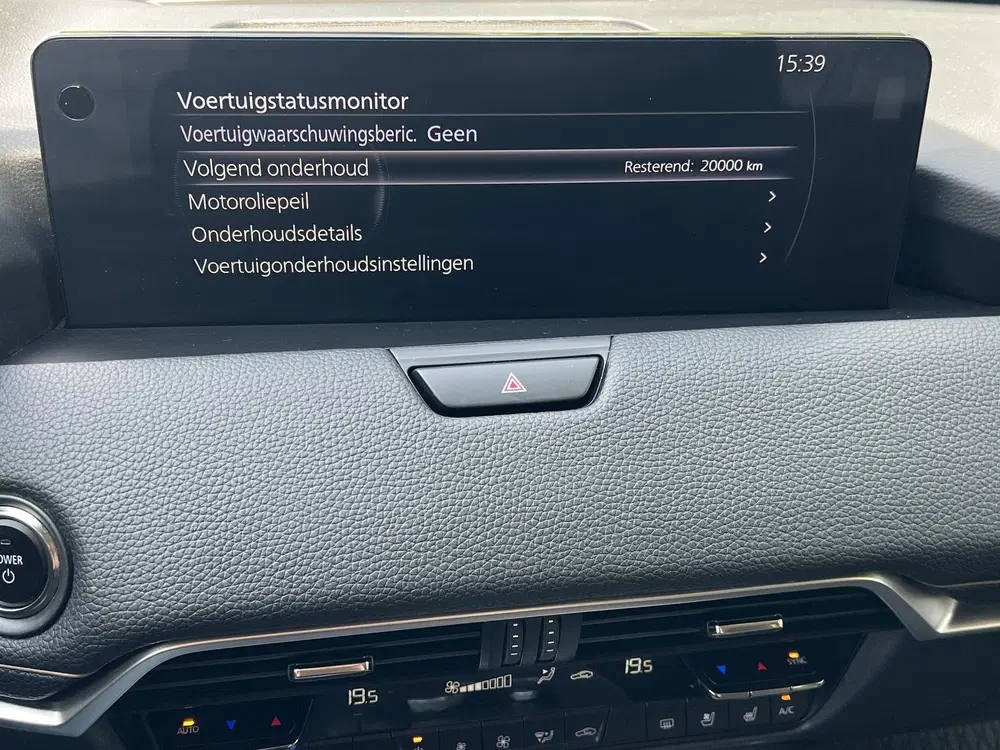 Mazda CX-60 2.5 e-SkyActiv PHEV Homura uit 2023, foto 7