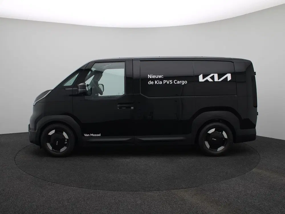 Kia PV5 L2H1 Elite Executive 51.5 kWh uit 2026, foto 5