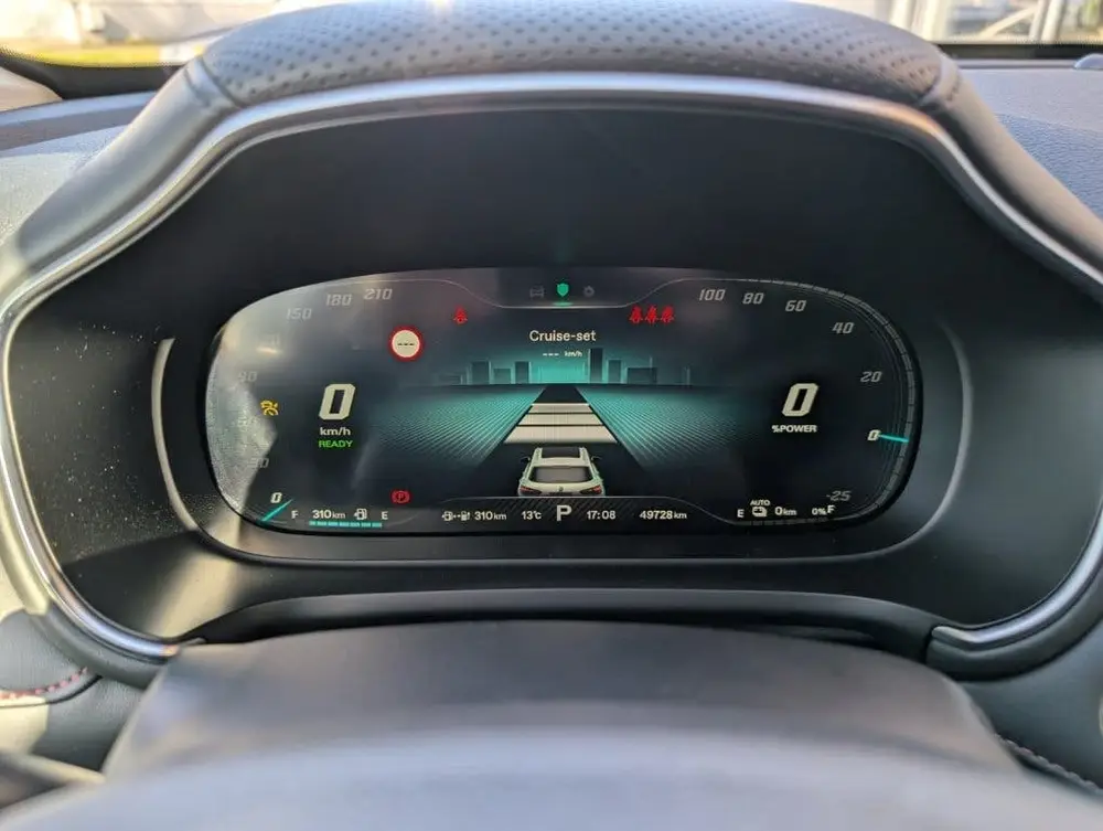 MG EHS 1.5 TGDI Hybrid Luxury | PANO | CARPLAY | 360 CAMERA uit 2022, foto 16