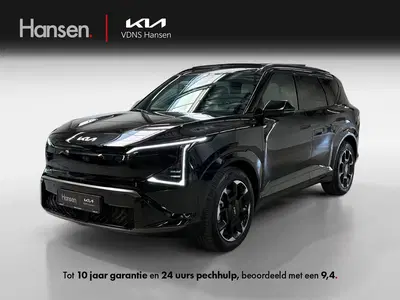 Kia EV5 GT-Line Business Edition 81.4 kWh I Levert uit 2025