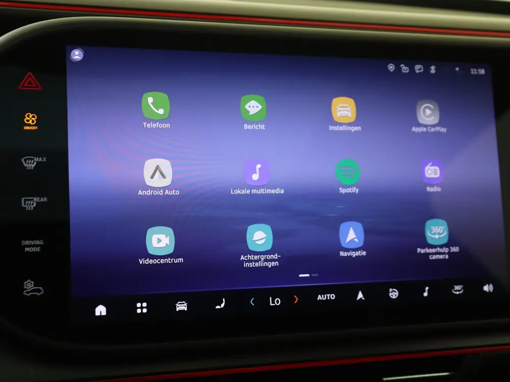 Smart #5 Brabus uit 2026, foto 16