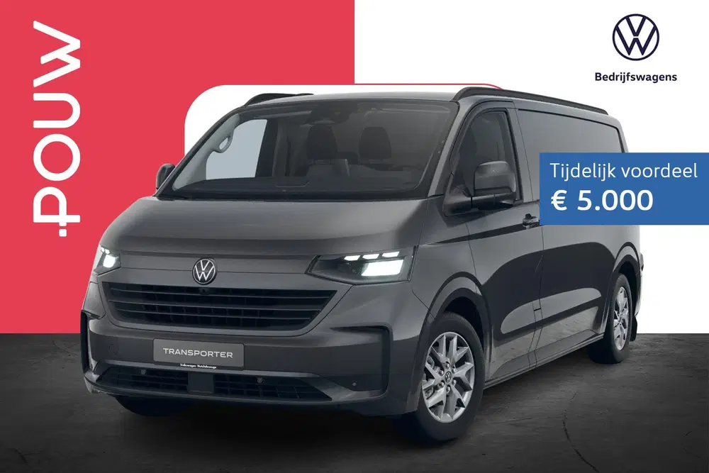 Volkswagen Transporter 2.5 eHybrid 233pk AUT L2H1 30 Style uit 2026
