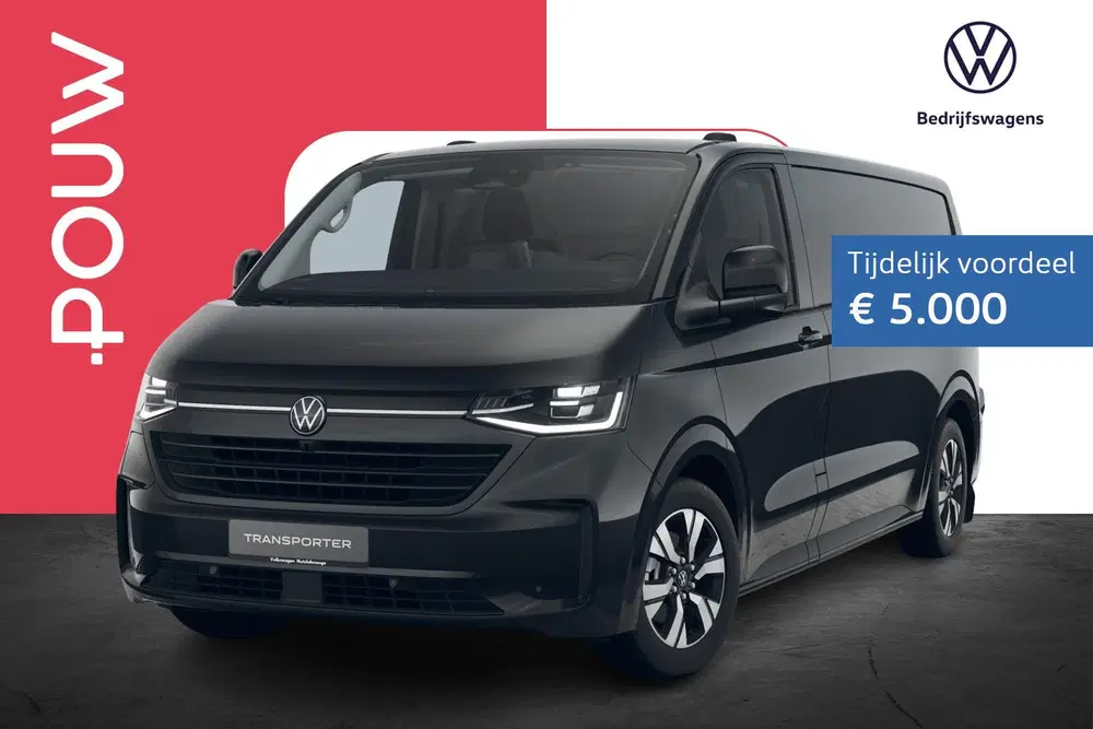 Volkswagen Transporter 2.5 eHybrid 233pk AUT L2H1 30 Bulli uit 2026