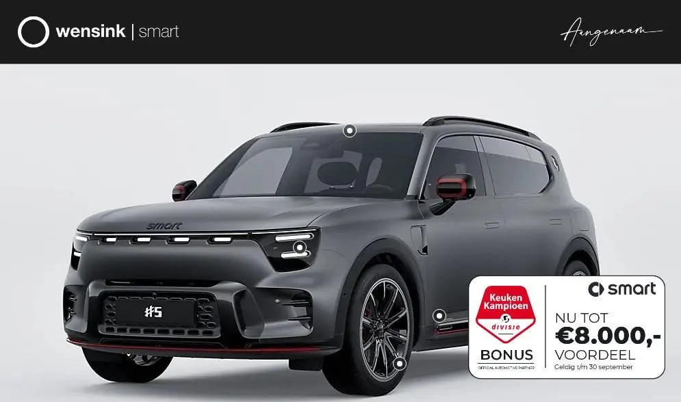Smart #5 Brabus 100 kWh uit 2026