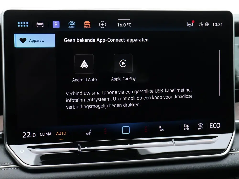 Volkswagen Tayron 1.5 eHybrid Elegance | Trekhaak wegklapbaa uit 2025, foto 14
