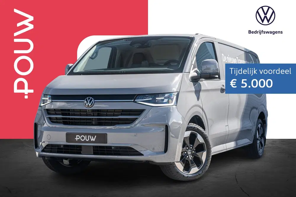Volkswagen Transporter 2.5 eHybrid 233pk AUT L2H1 30 Bulli uit 2026