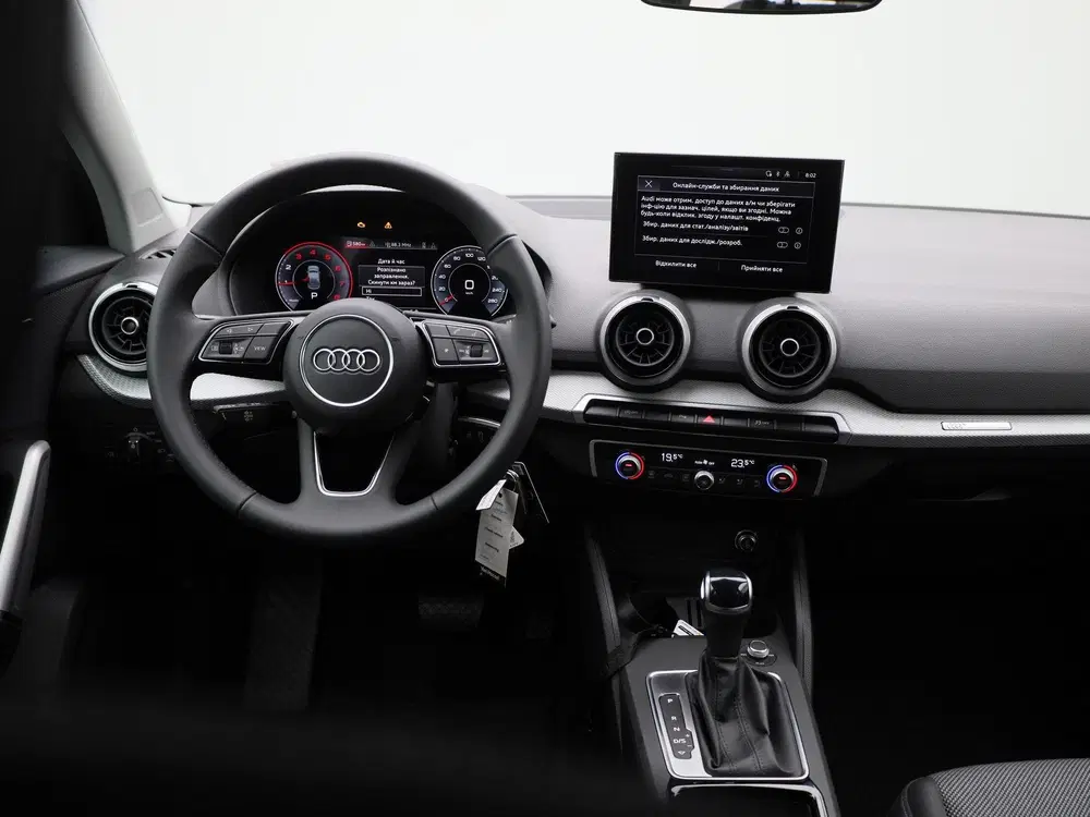 Audi Q2 35 TFSI Advanced edition uit 2026, foto 7