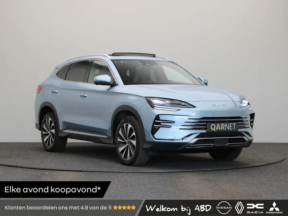 BYD Seal U 1.5 DM-i FWD Comfort uit 2025