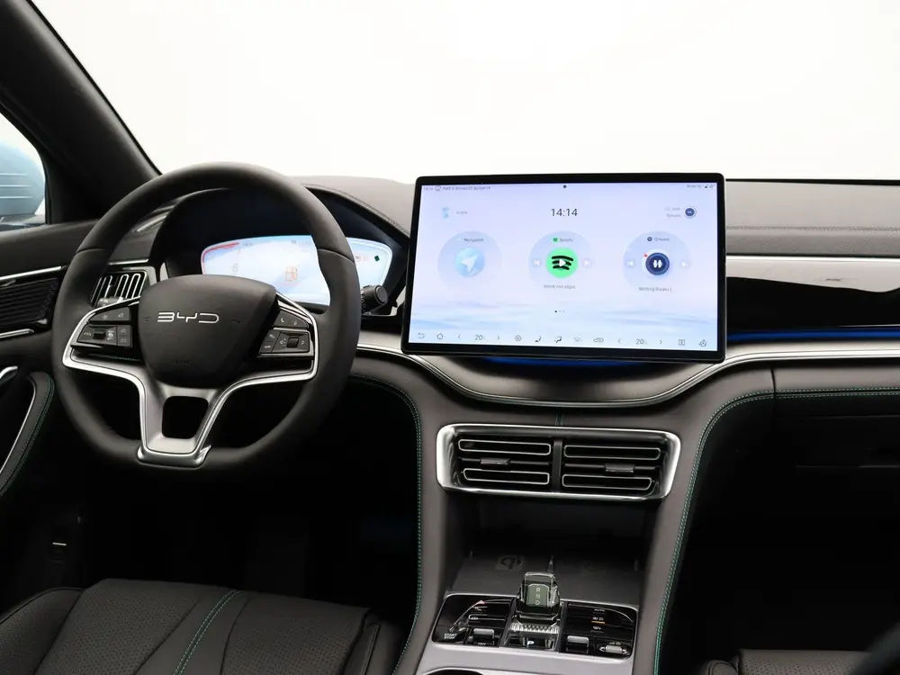 BYD Seal U 1.5 DM-i FWD Comfort uit 2025, foto 12