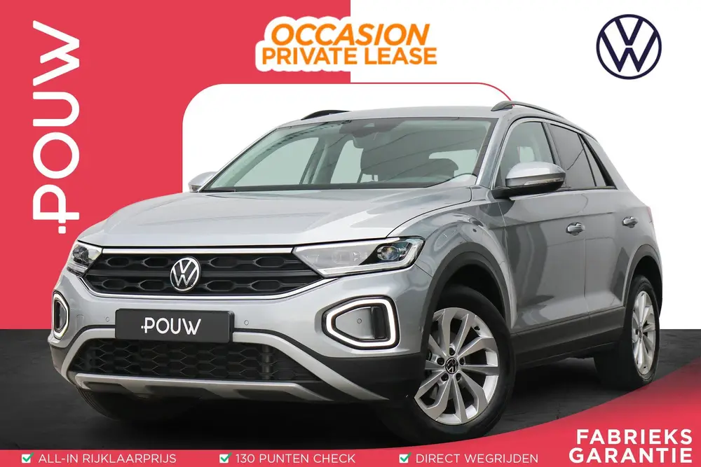 Volkswagen T-Roc 1.0 TSI 115pk Oranje Edition | App Connect uit 2024