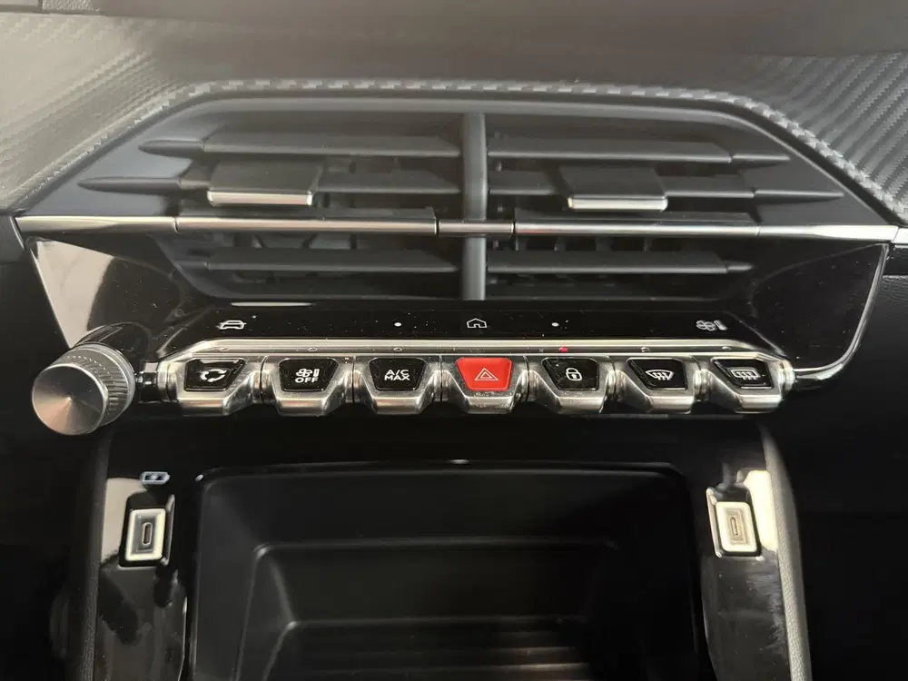 Peugeot 208 1.2 PureTech 75 Active uit 2024, foto 12